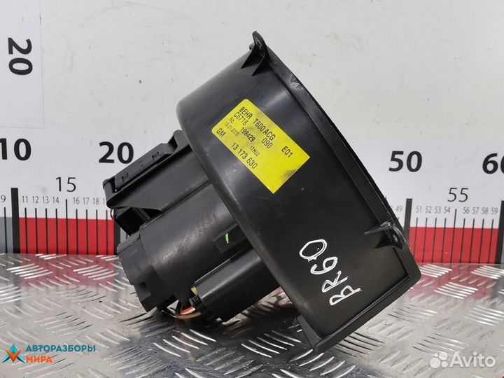 Моторчик печки Opel Zafira (A) рест. 2005 9119001