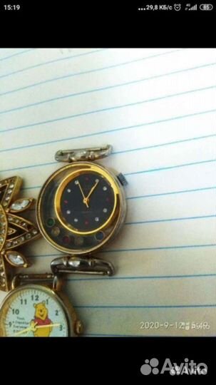 Маленькие детские часики