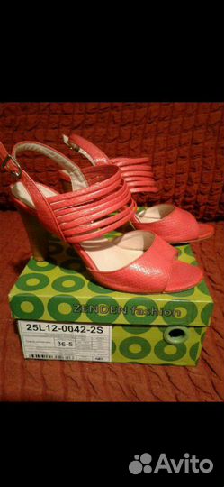 Босоножки коралловые