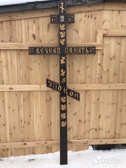 Деревянные кресты на могилу, ручная работа