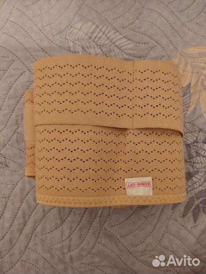 Бандаж для беременных и после родов