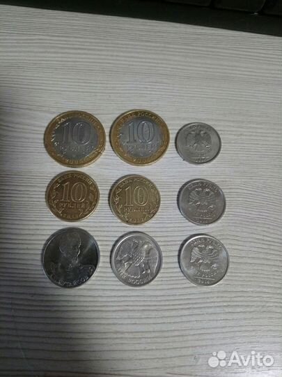 Коллекционные монеты