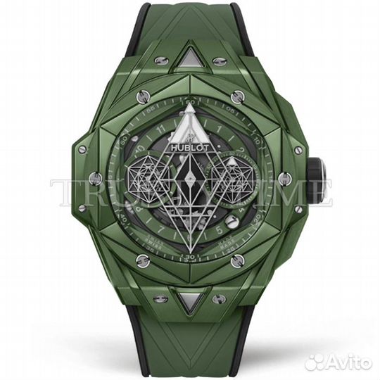 Часы Hublot Big Bang Sang Bleu II 45mm 418.GX.5207.RX.MXM22