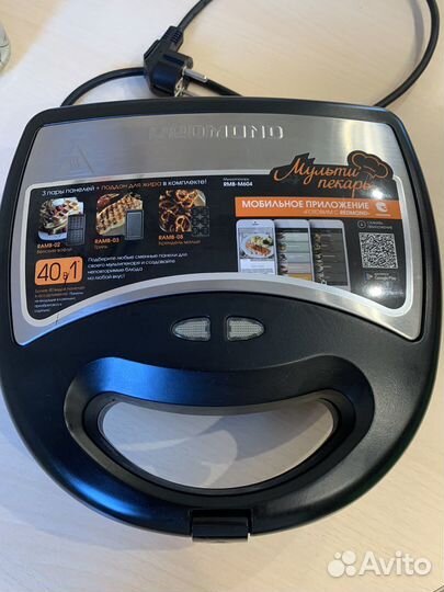 Мультипекарь redmond