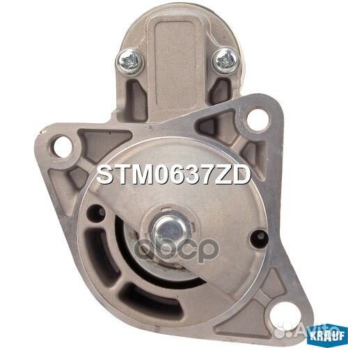 Стартер STM0637ZD Krauf