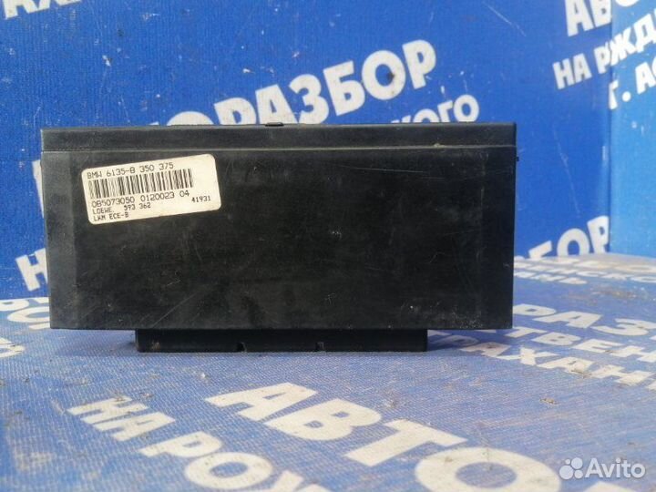 Блок управления светом Bmw E34 седан 1994