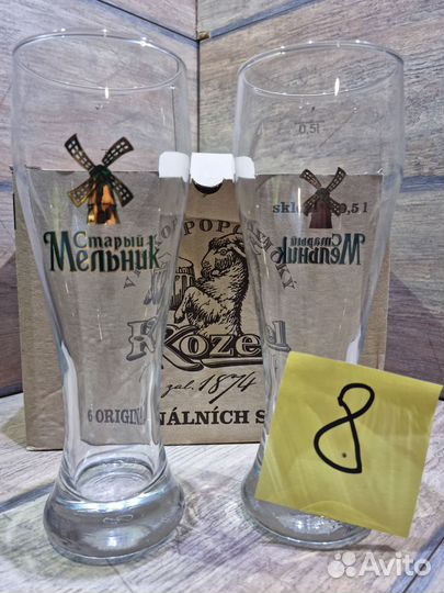Пивные бокалы,стаканы
