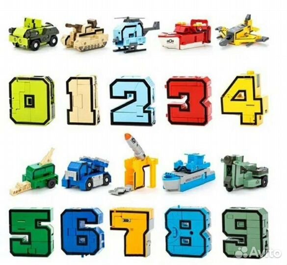 Цифры трансформеры в чемодане на колесах 10 цифр