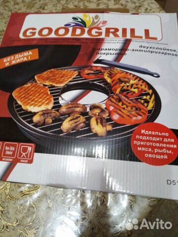 Набор для барбекю