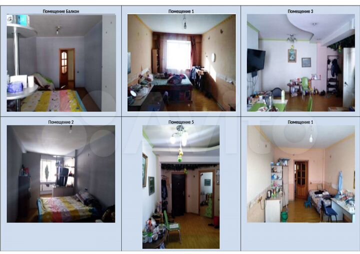 2-к. квартира, 80 м², 4/6 эт.