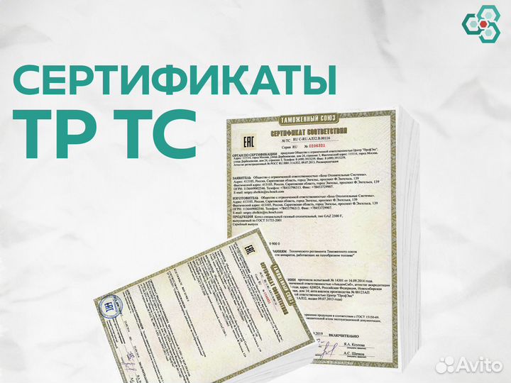 Декларация для маркетплейсов. Декларация для маркетплейсов