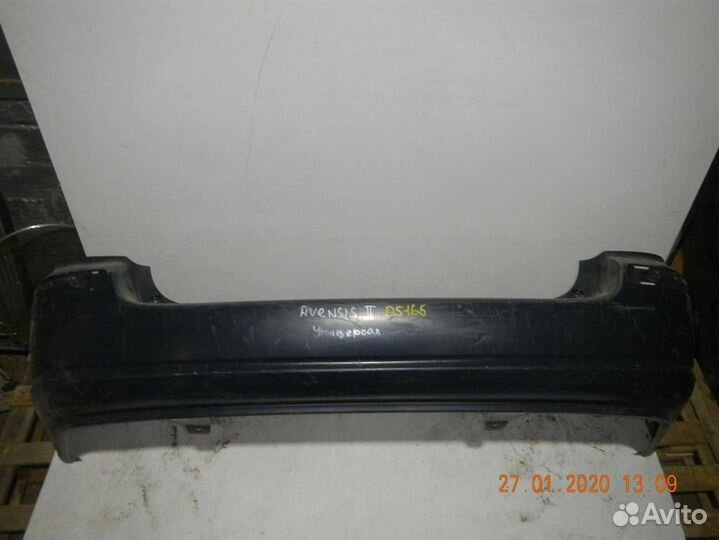 Бампер задний Toyota Avensis 2 2003-2008