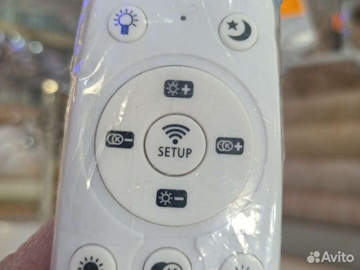 Пульт белый