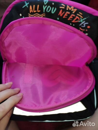 Школьный рюкзак berlingo