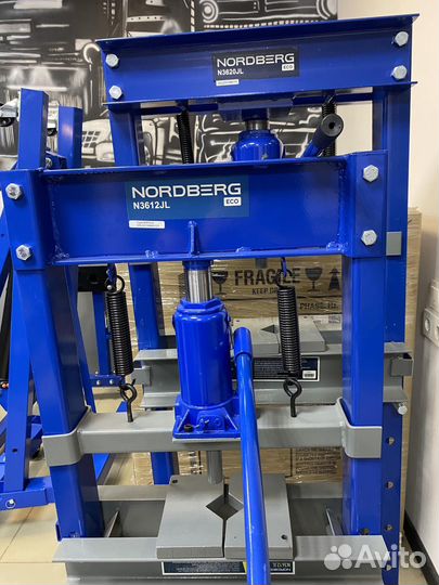 Пресс гидравлический