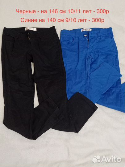 Одежда для девочек от 6 до 13 лет