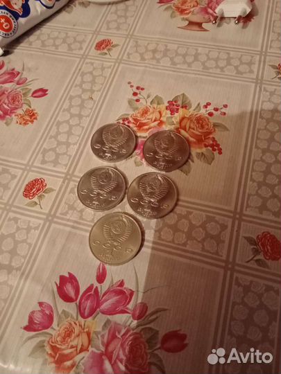 Юбилейные монеты СССР