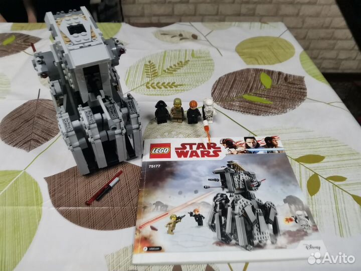 Lego Star Wars 75177