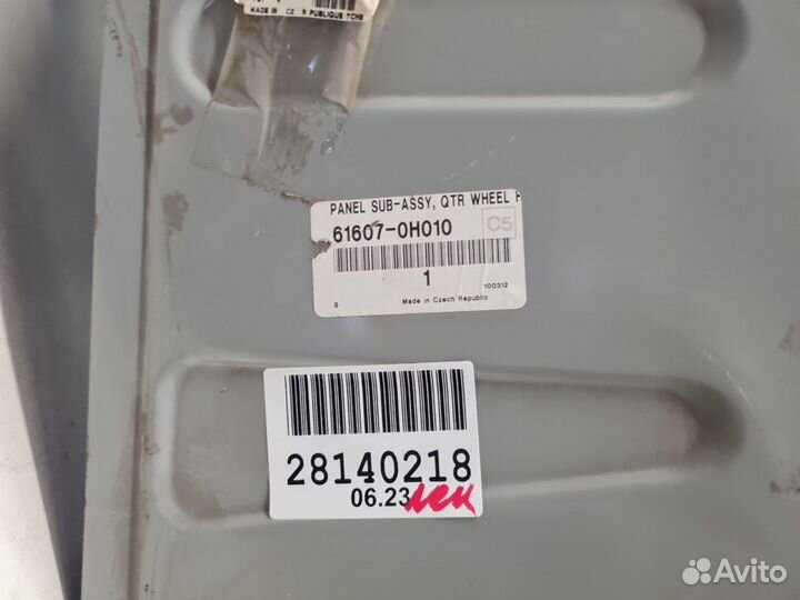 Арка крыла задняя правая Toyota Aygo B10 2005-2014