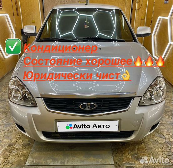 LADA Priora 1.6 МТ, 2009, 198 000 км