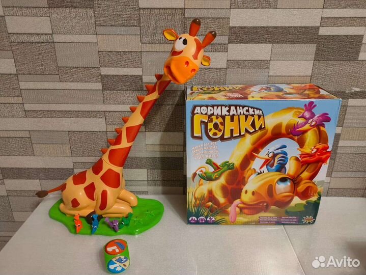 Динамичная игра