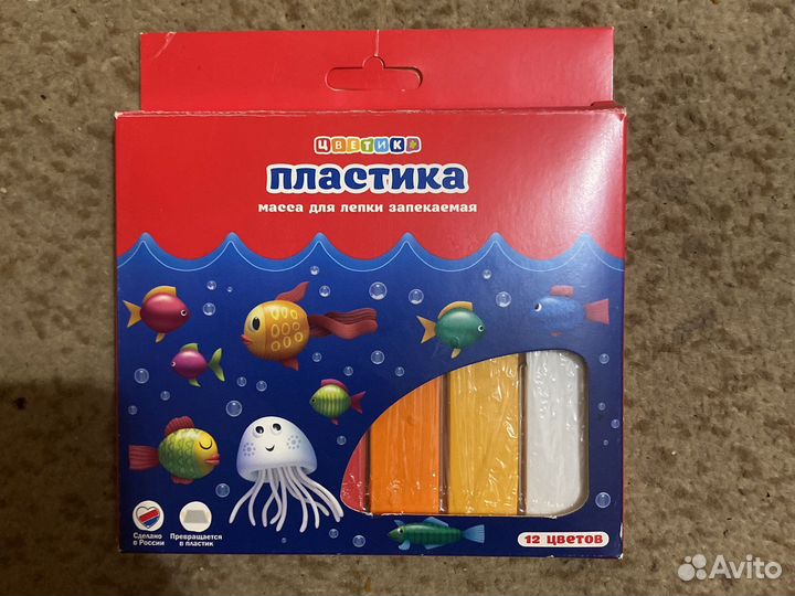 Пластика для творчества