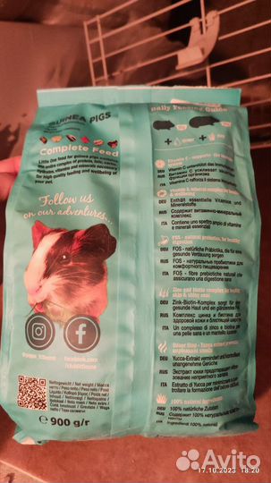 Клетка для кролика, морской свинки