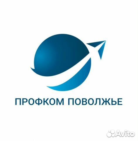 Сварщик на полуавтомат вахта