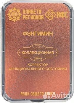Новая кфс 8 элементов 