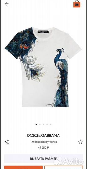 Футболка Dolce Gabbaba оригинал