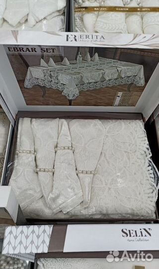 Скатерть велюровая. Ebrar Set Турция