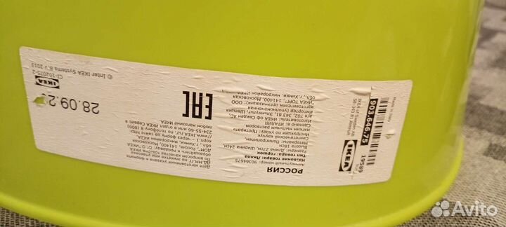 Горшок детский Икеа IKEA