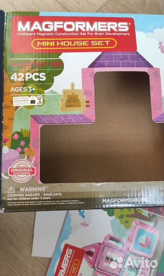 Магнитный конструктор бу