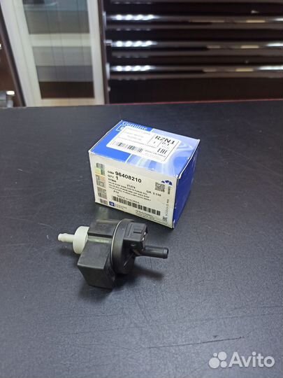 Клапан вентиляции топливного бака Chevrolet,Daewoo