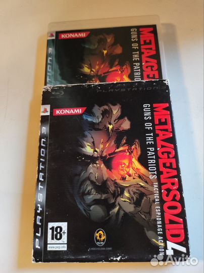 Metal gear solid 4 ps3