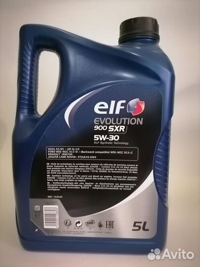 Масло моторное elf evolution 900 SXR 5w30