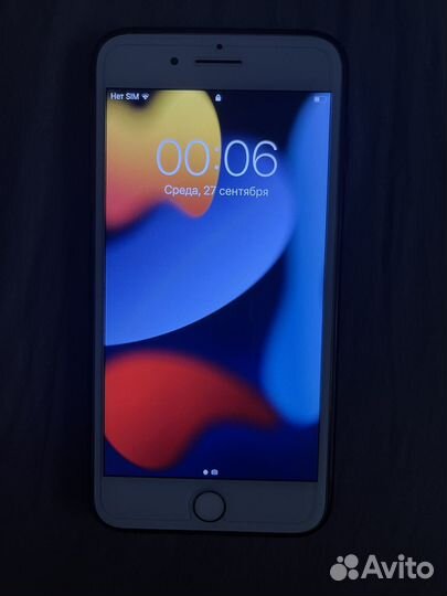 Телефон iPhone 7 plus