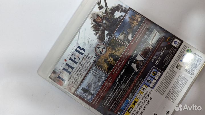 PS3 Assassin's Creed III