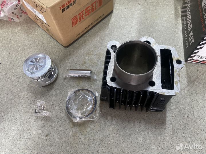 Цпг мопед 72 куба Alpha