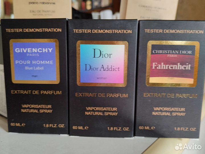 Парфюмерия