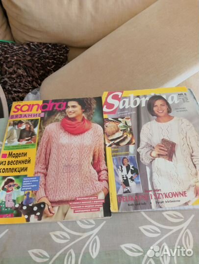 Журналы по вязанию