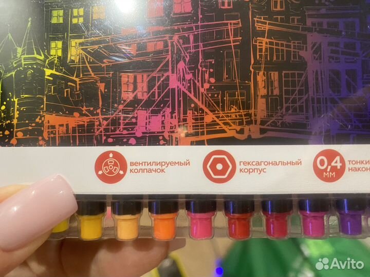 Набор капиллярных ручек тонкий наконечник