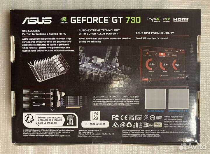 Видеокарта Asus Nvidia Geforce GT 730 2GB DDR5