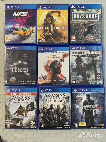 Диски на Sony PS4