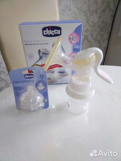 Молокоотсос ручной