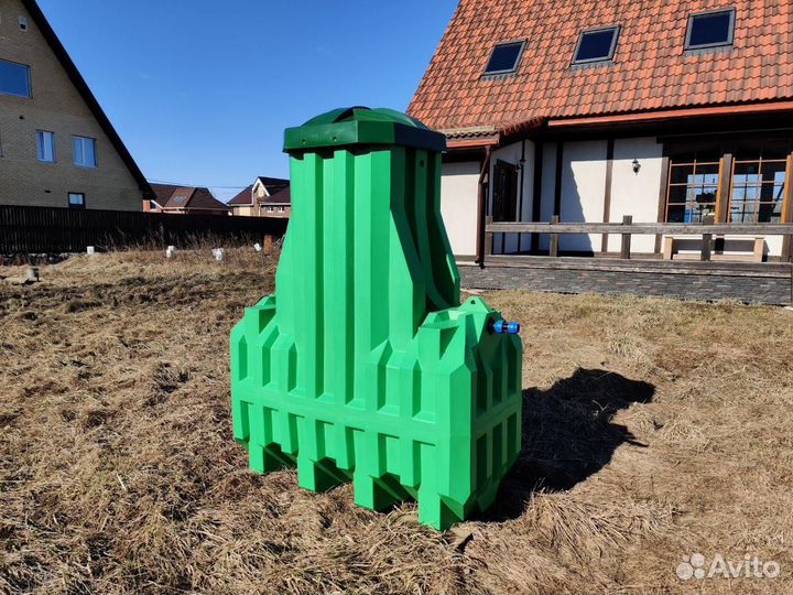 Био Септик Еrgobox