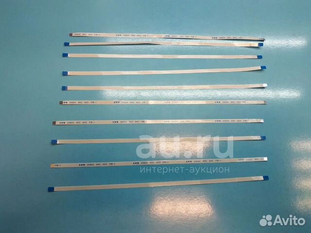 Шлейф прямой 6 pin FFC шаг 0.5 mm длина 150 mm