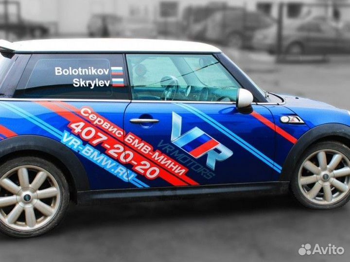 Наклейки на авто. Наклейки на лодку. Брендирование