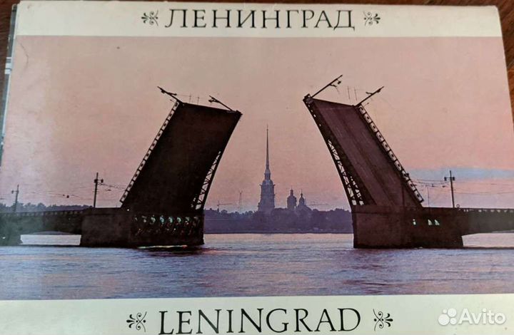 Открытки СССР