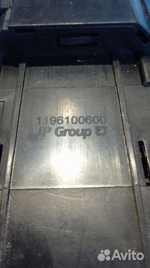 Блок управления светом Volkswagen Passat